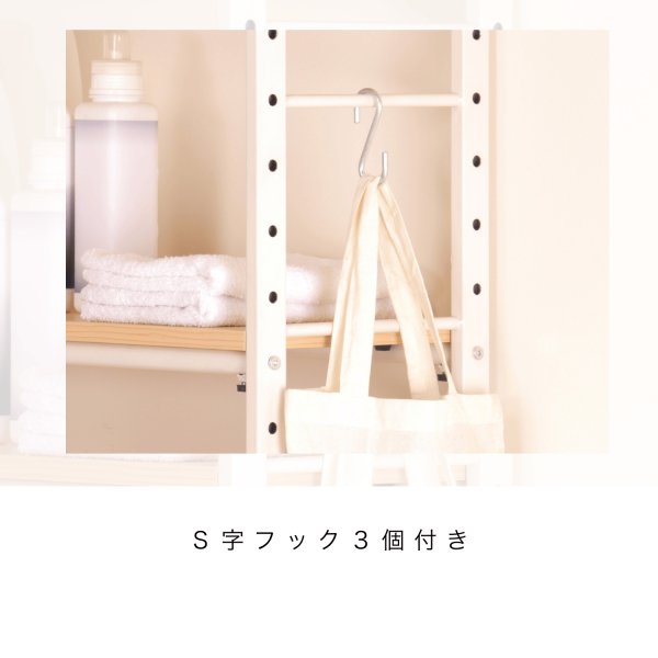 画像5: 収納　キッチン・洗濯機　伸縮ラック (5)