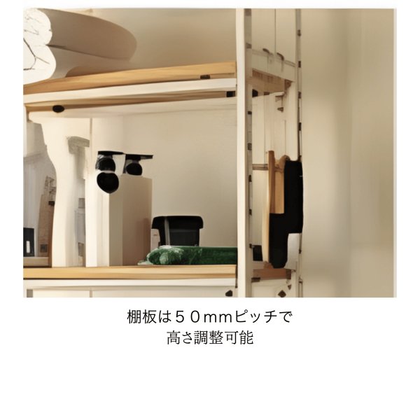 画像9: 収納　キッチン・洗濯機　伸縮ラック (9)