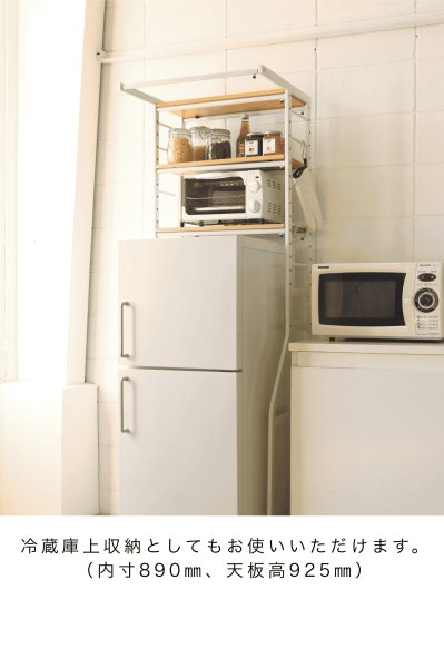 画像7: 収納　キッチン・洗濯機　伸縮ラック (7)