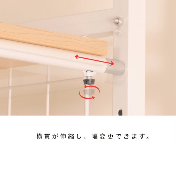 画像6: 収納　キッチン・洗濯機　伸縮ラック (6)