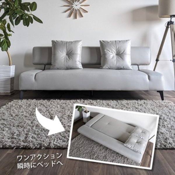 画像4: ソファベッド　ノエル　グレー・ダークグレー (4)