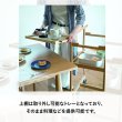 画像4: ワゴン　キッチン　天然木　ＲＳＰ－ＫＷ１　ブラウン　ナチュナル (4)