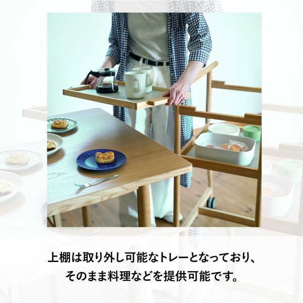 画像4: ワゴン　キッチン　天然木　ＲＳＰ－ＫＷ１　ブラウン　ナチュナル (4)