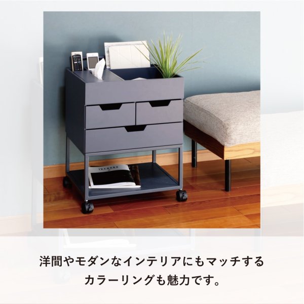 画像4: ワゴン　収納　コンパクト　ＲＳＰ－ＷＧ１　グレー　ネイビー (4)