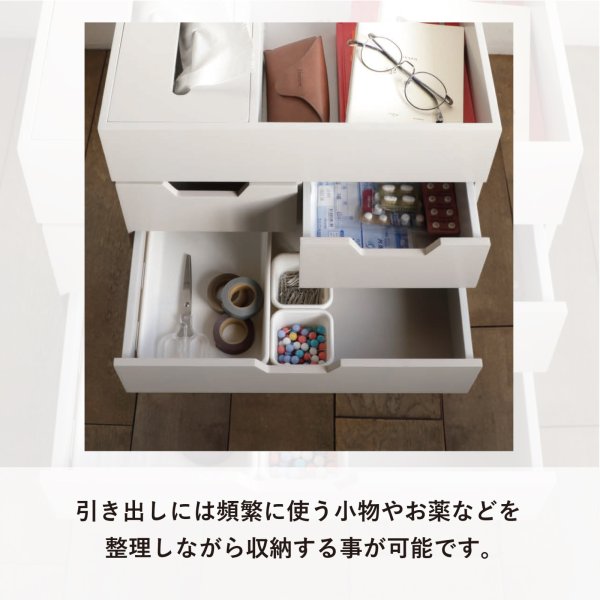 画像6: ワゴン　収納　コンパクト　ＲＳＰ－ＷＧ１　グレー　ネイビー (6)