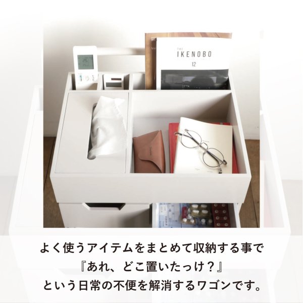 画像3: ワゴン　収納　コンパクト　ＲＳＰ－ＷＧ１　グレー　ネイビー (3)