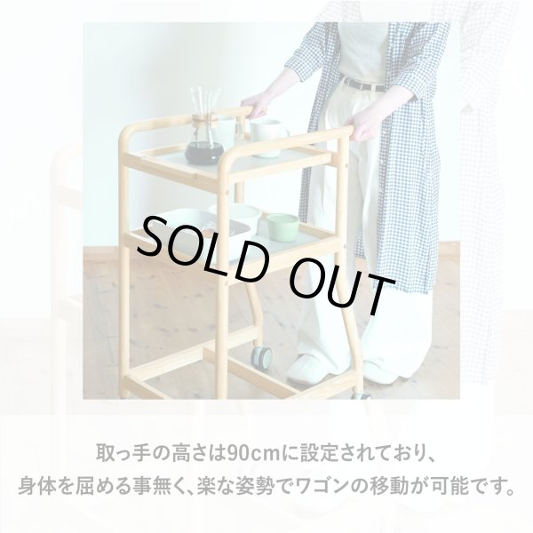画像3: ワゴン　キッチン　天然木　ＲＳＰ－ＫＷ１　ブラウン　ナチュナル (3)