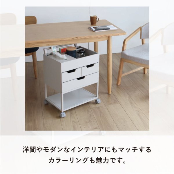 画像2: ワゴン　収納　コンパクト　ＲＳＰ－ＷＧ１　グレー　ネイビー (2)