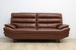 画像2: ソファ　２人掛け・３人掛け　ゾラーノ　ダークブラウン・ミディアムブラウン (2)