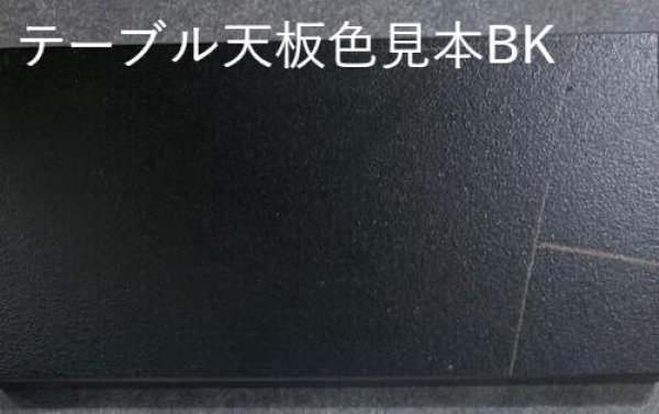 画像5: ダイニング５点セット　トレビ　セラミック (5)