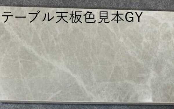 画像7: ダイニング５点セット　トレビ　セラミック (7)