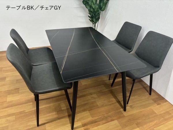 画像2: ダイニング５点セット　トレビ　セラミック (2)