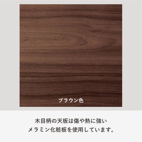 画像9: リフトテーブル (9)