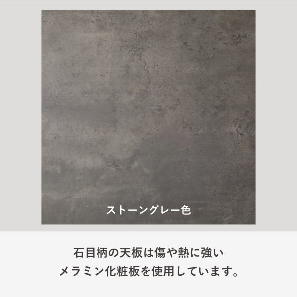 画像11: リフトテーブル (11)