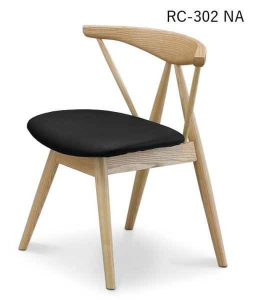 画像9: ダイニングセット　ベルーノII　１６０サイズ (9)