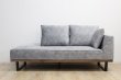 画像2: ソファ　コモド　ロングソファ／スツール　グレー・ブラウン (2)